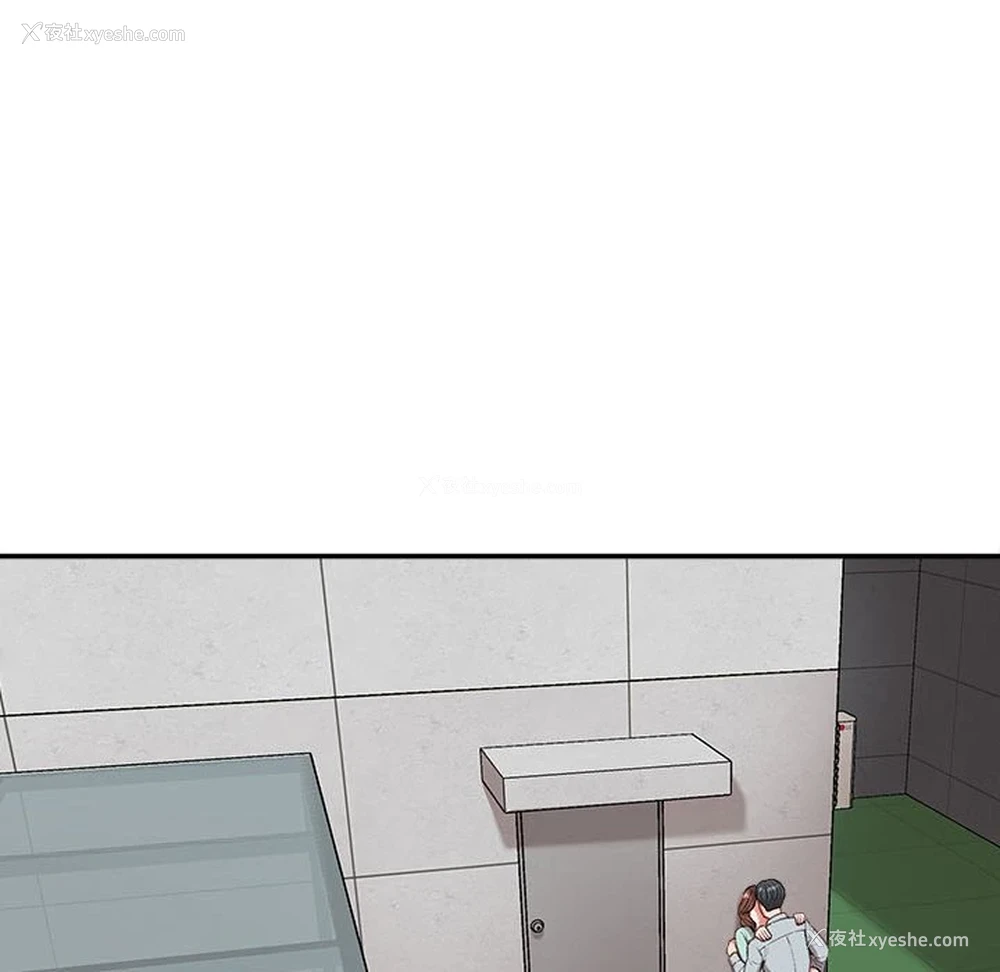 115P - 不务正业