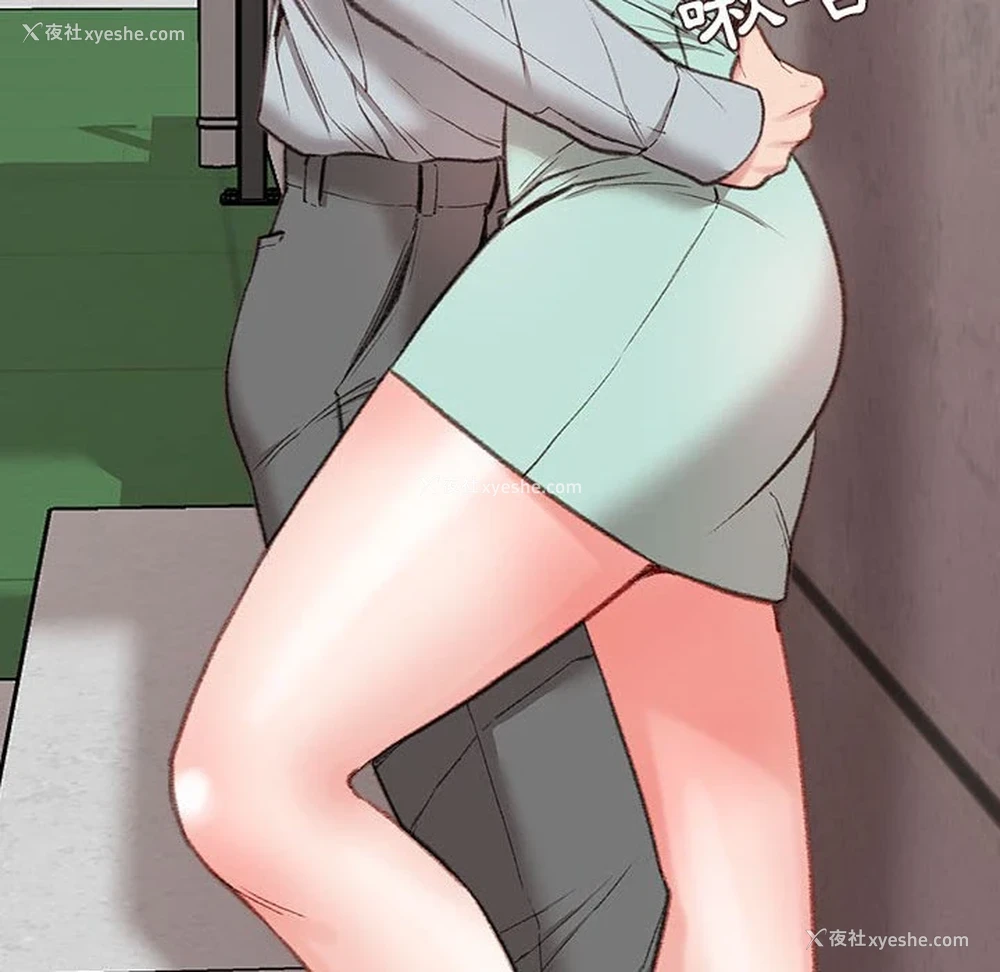 118P - 不务正业