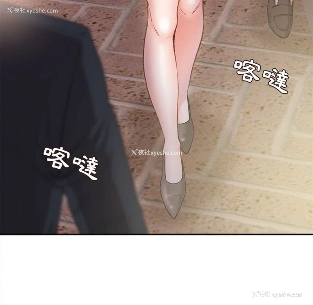 69P - 不务正业