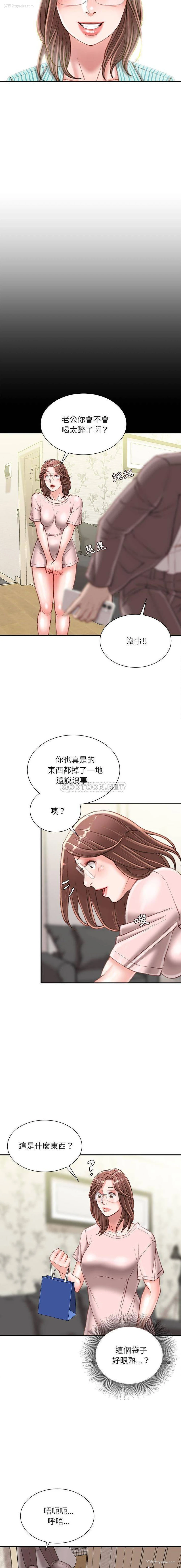 7P - 不务正业