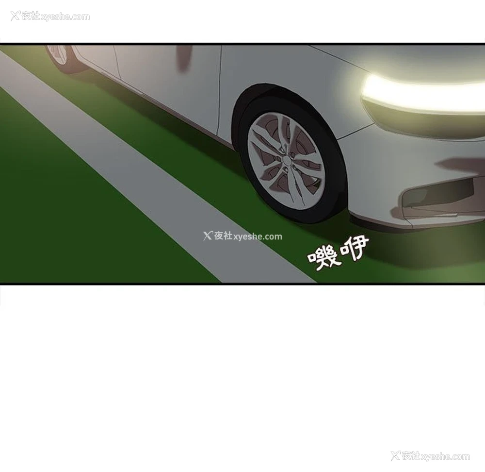 115P - 不务正业