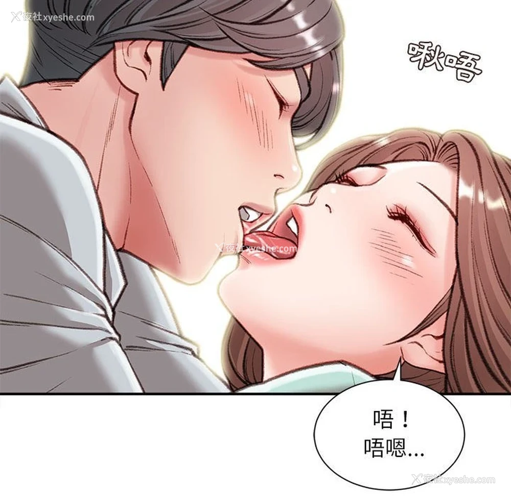 131P - 不务正业