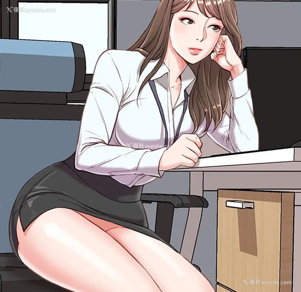 61P - 不务正业