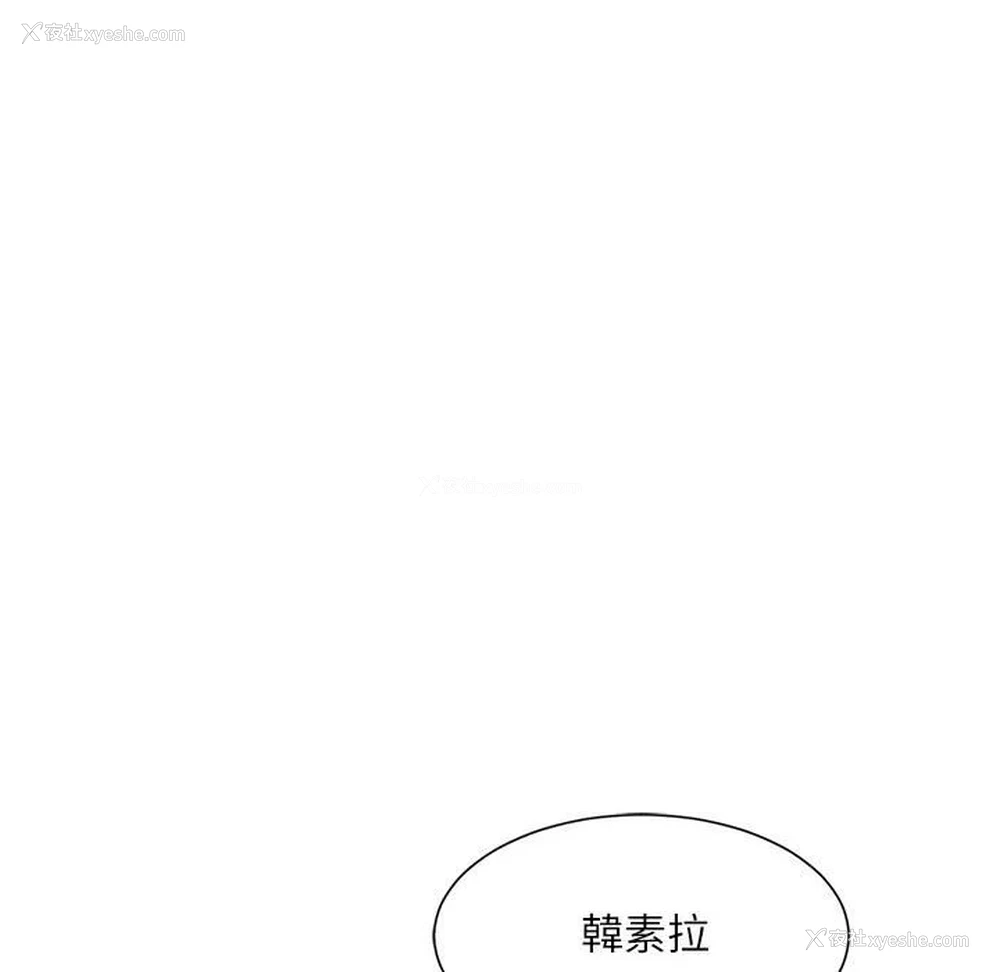 63P - 不务正业