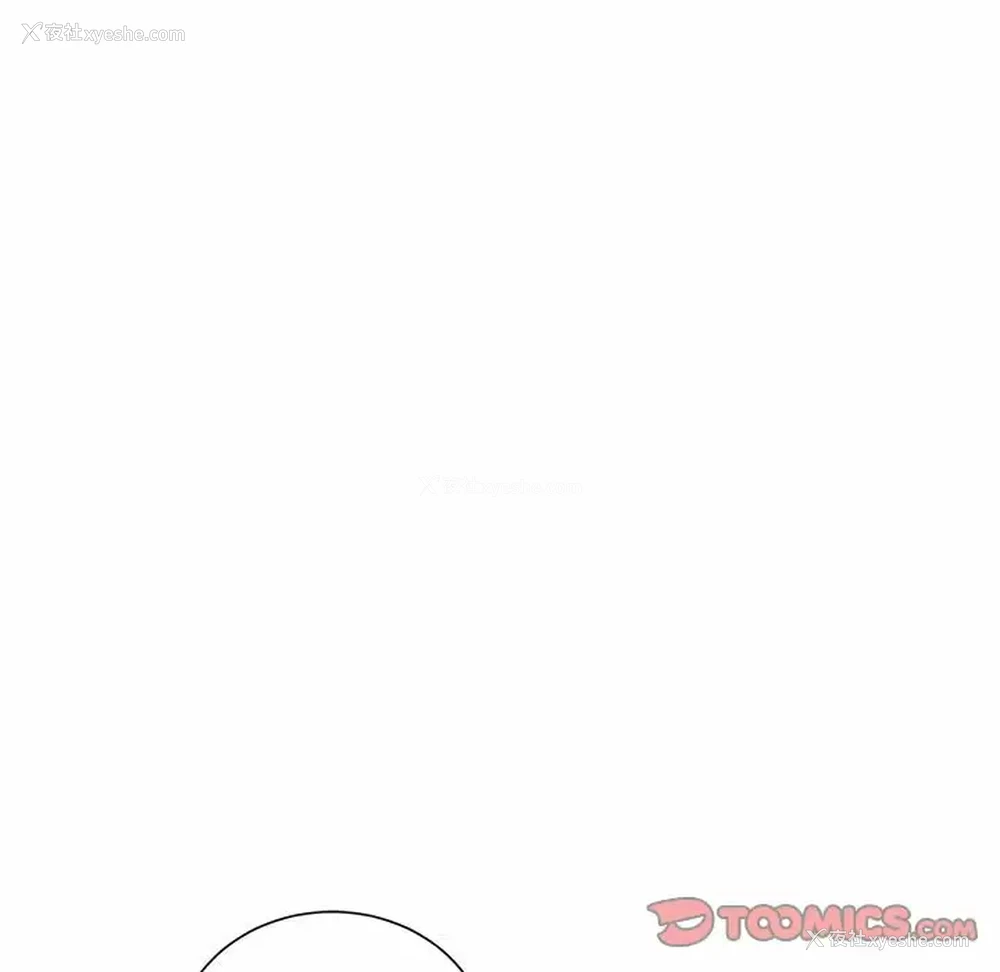 123P - 不务正业