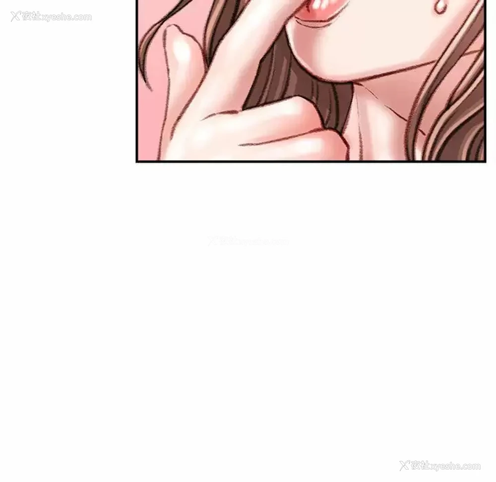 133P - 不务正业
