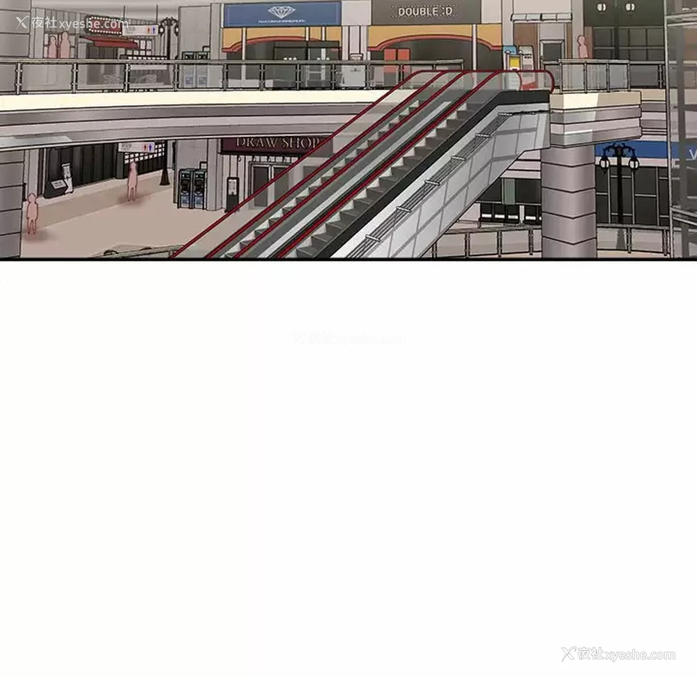 19P - 不务正业