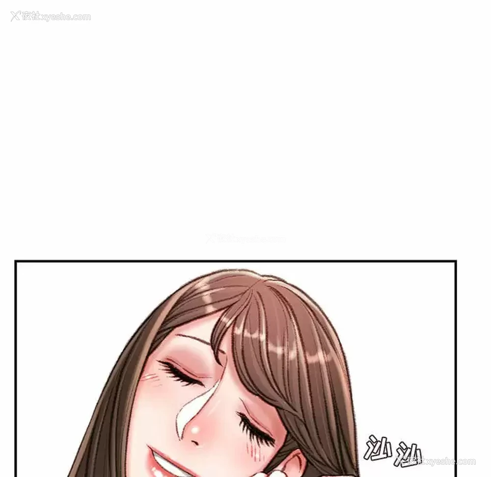 37P - 不务正业