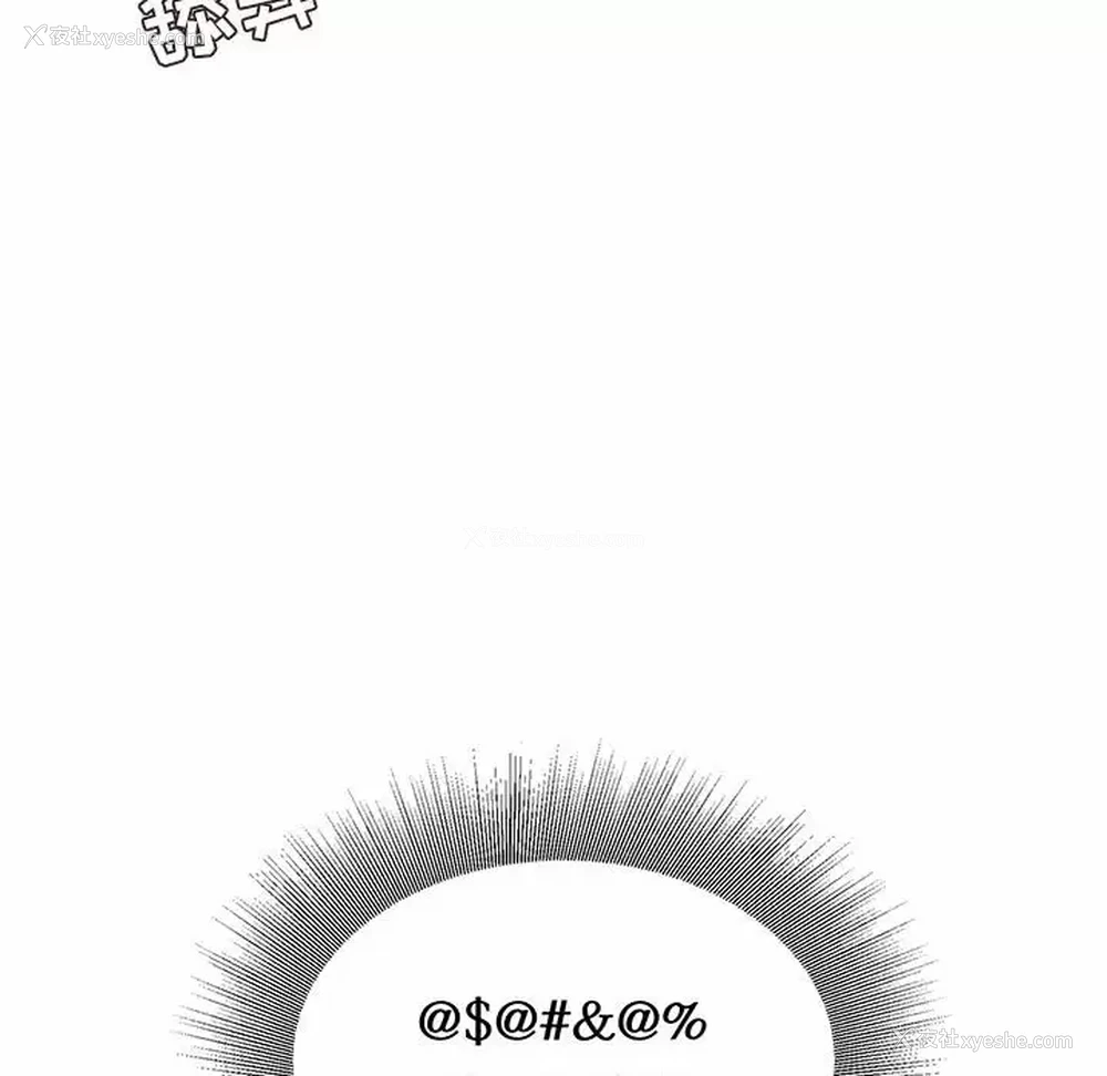 74P - 不务正业