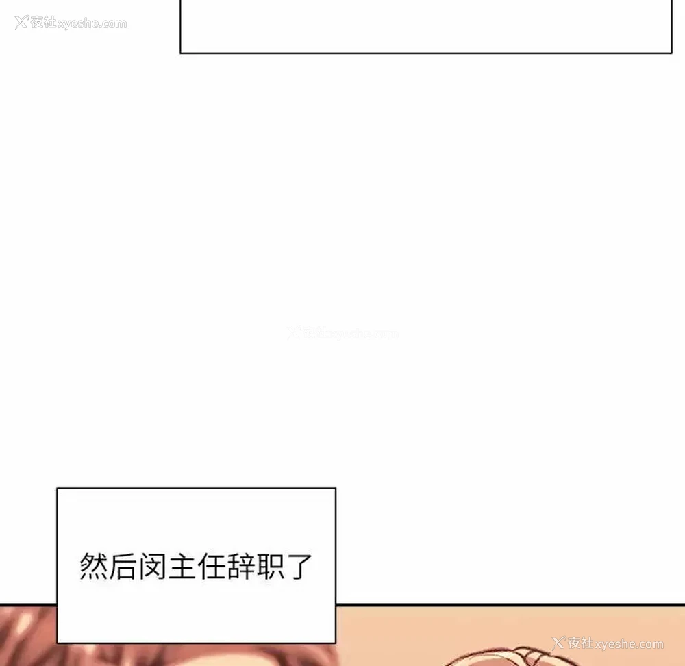 7P - 不务正业