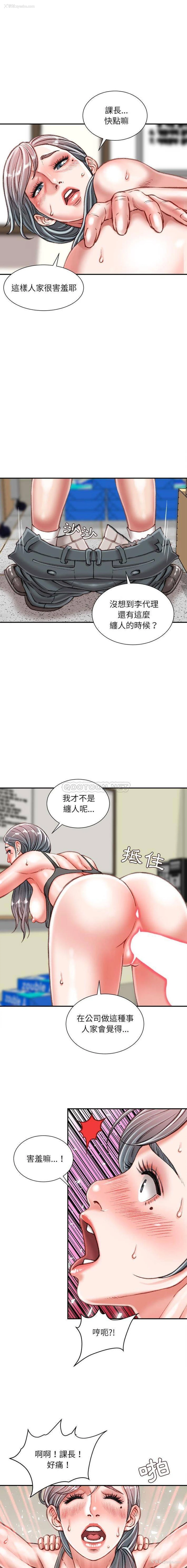 15P - 不务正业