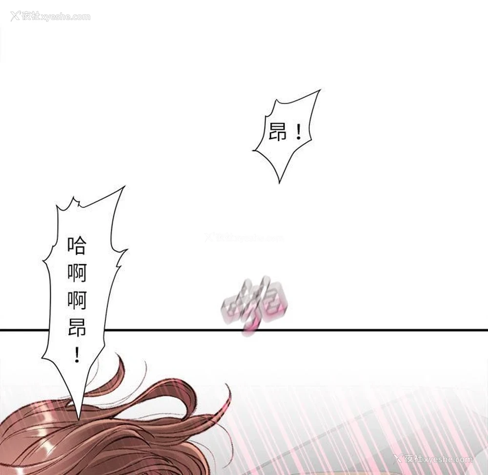 126P - 不务正业