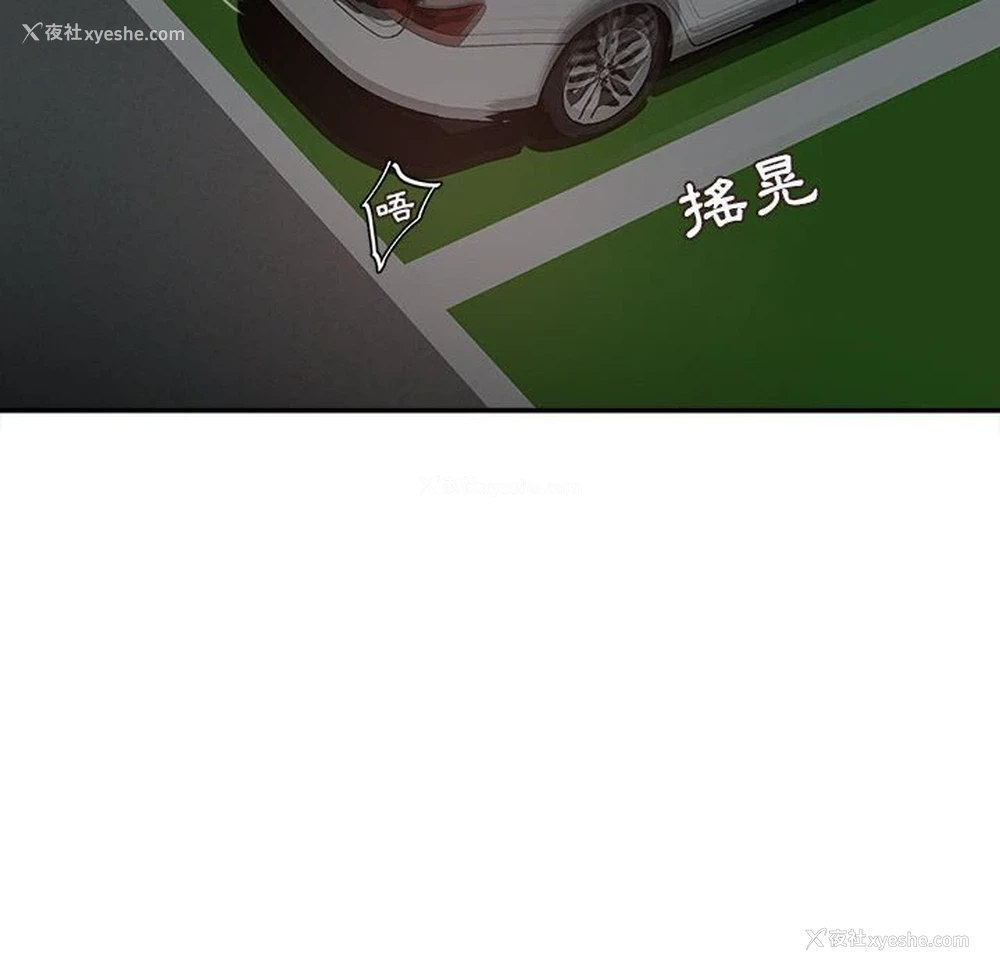 5P - 不务正业