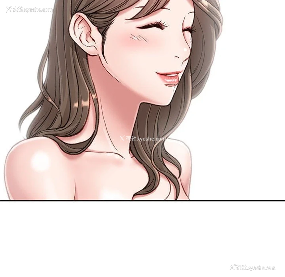 154P - 不务正业