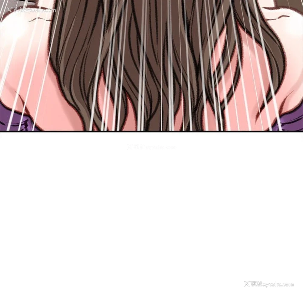 114P - 不务正业