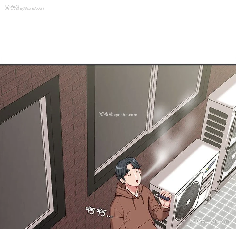 122P - 不务正业