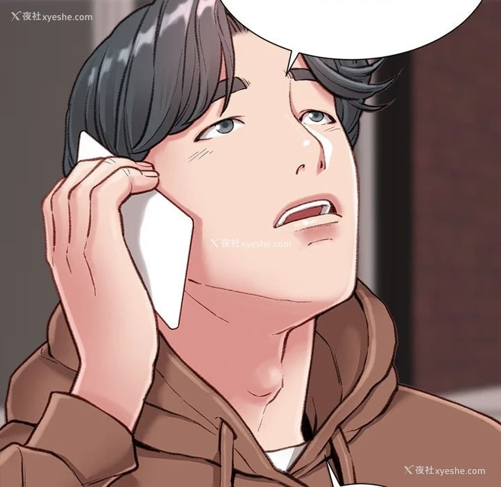 139P - 不务正业