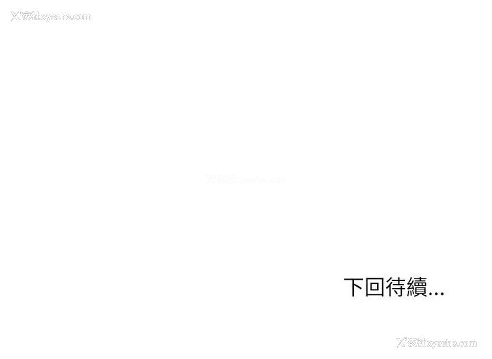 158P - 不务正业