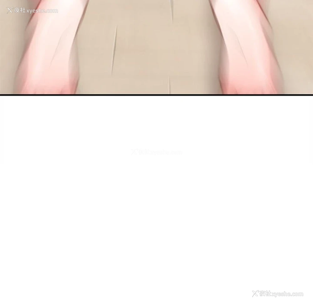 156P - 不务正业
