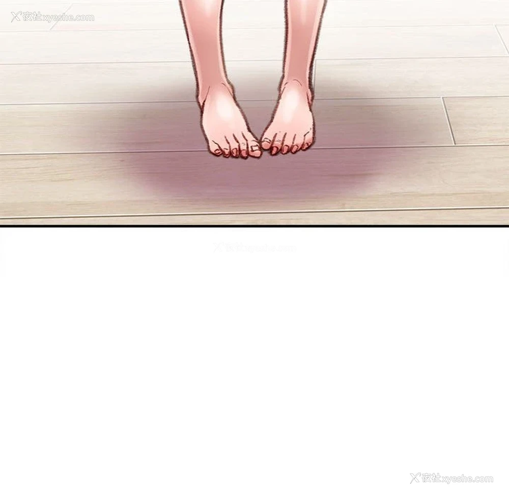 172P - 不务正业