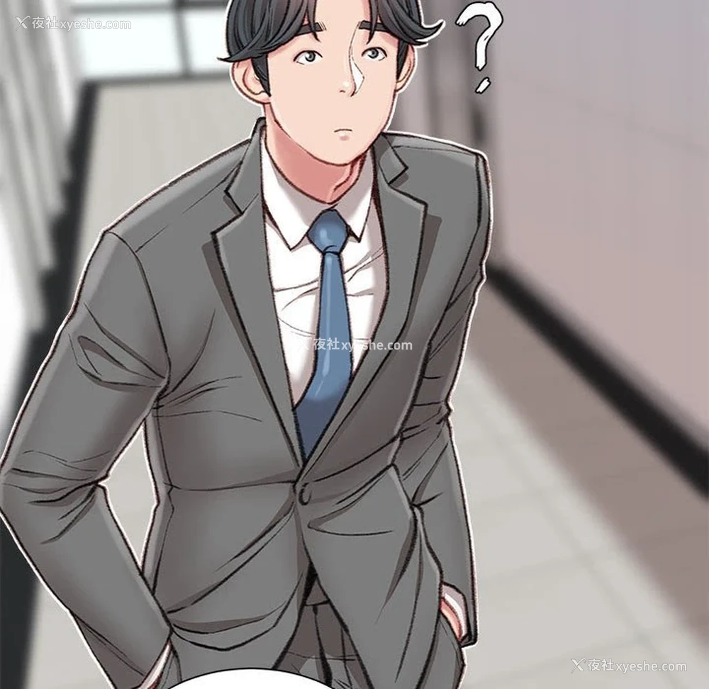 157P - 不务正业