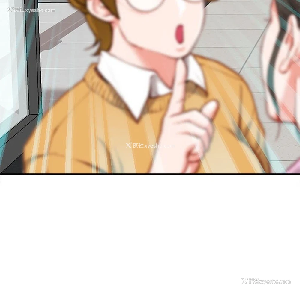 169P - 不务正业