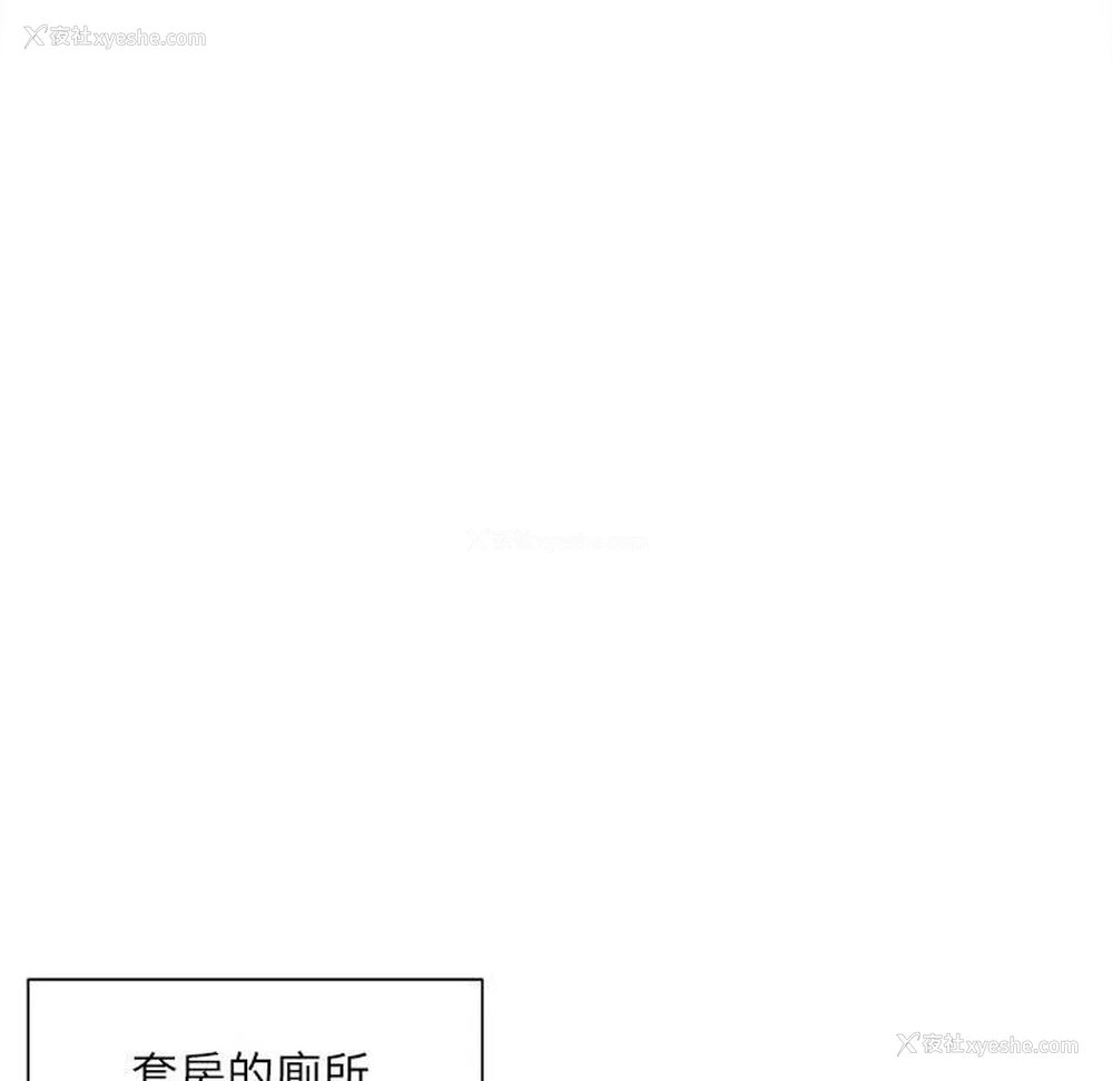 31P - 不务正业