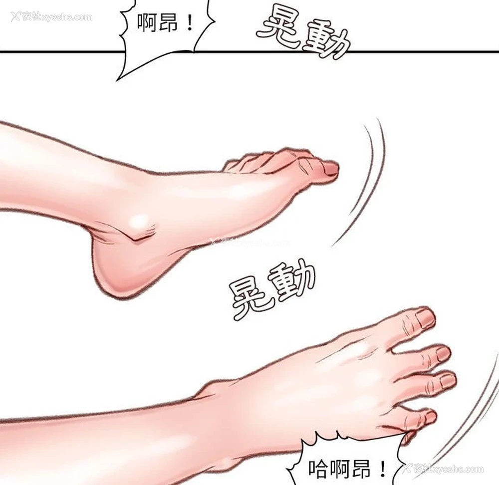 95P - 不务正业