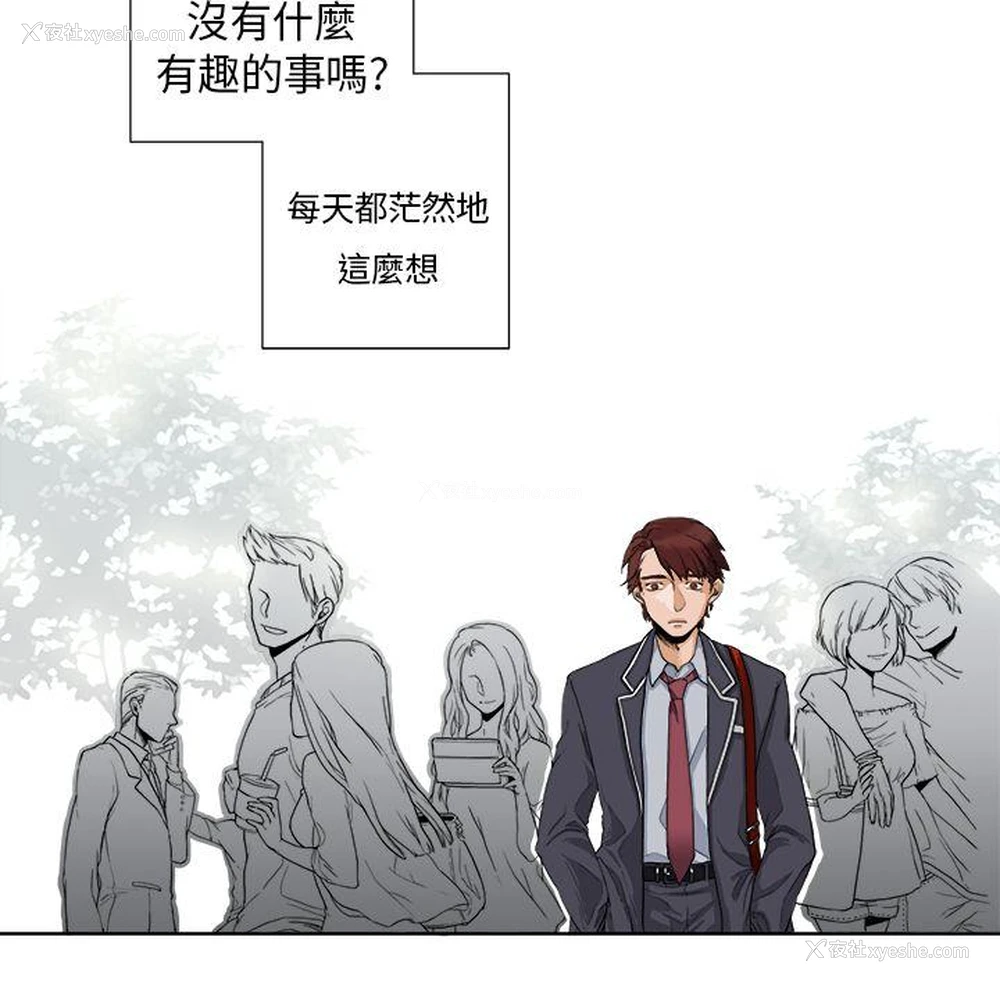 3P - 夜花