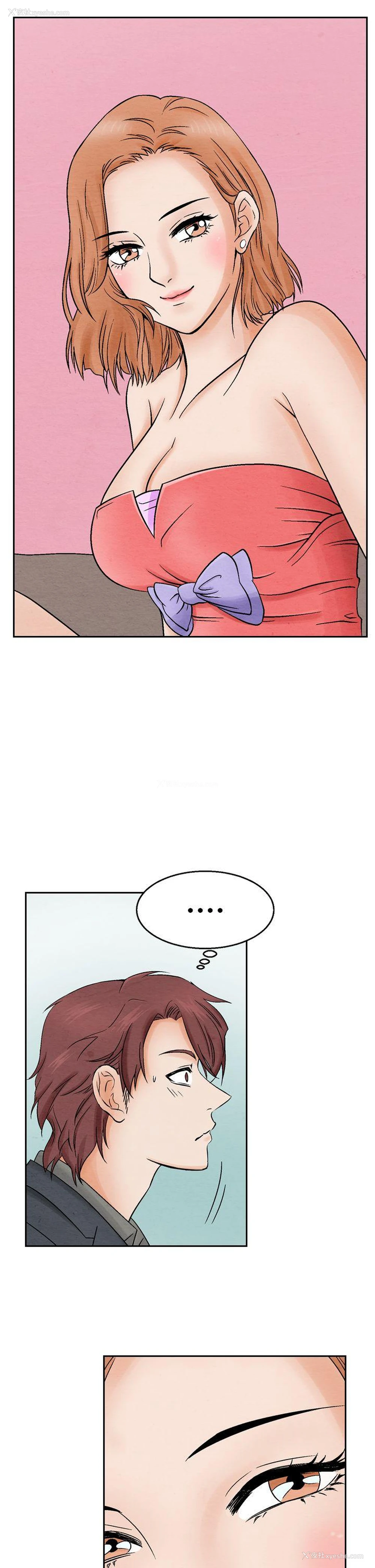 7P - 夜花