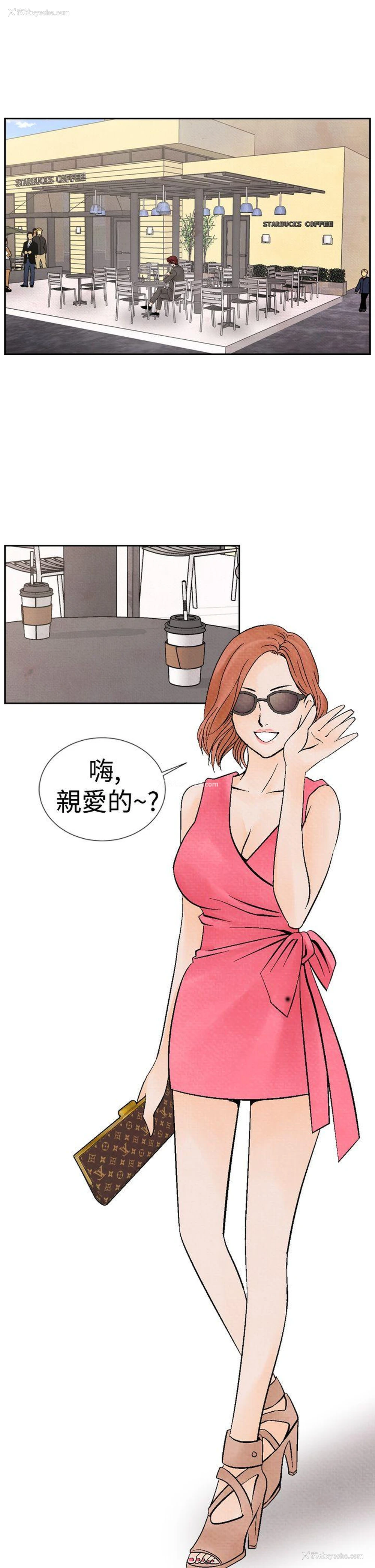 1P - 夜花