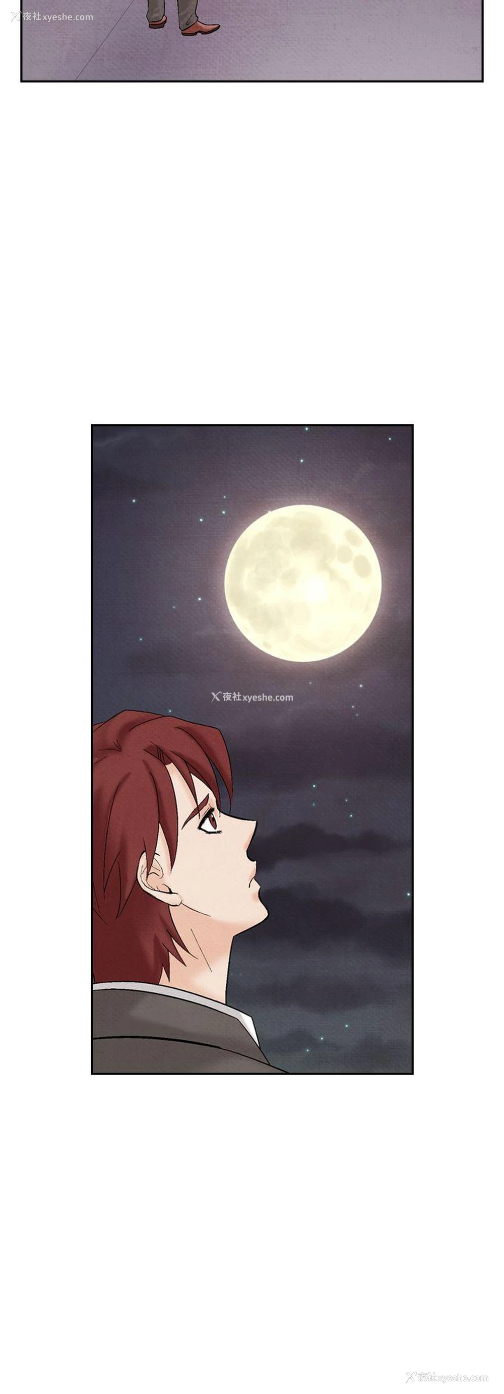 2P - 夜花