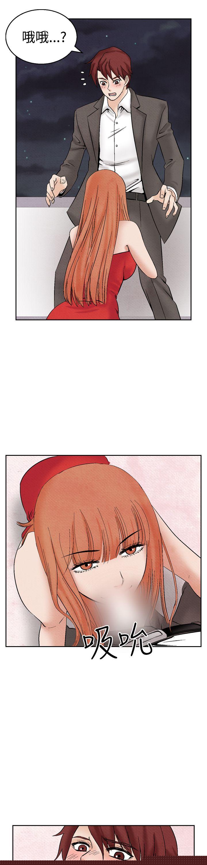 7P - 夜花