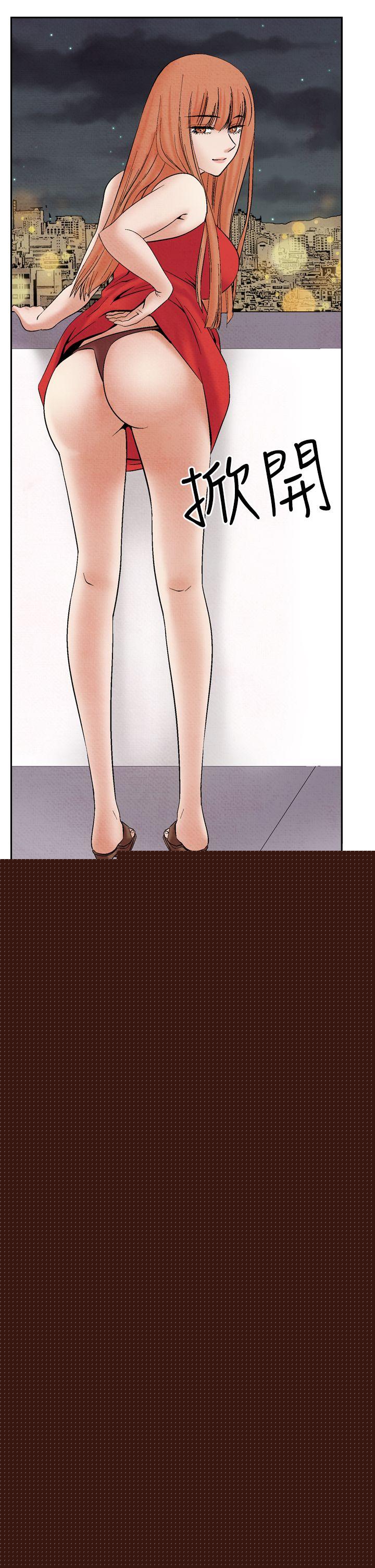 9P - 夜花