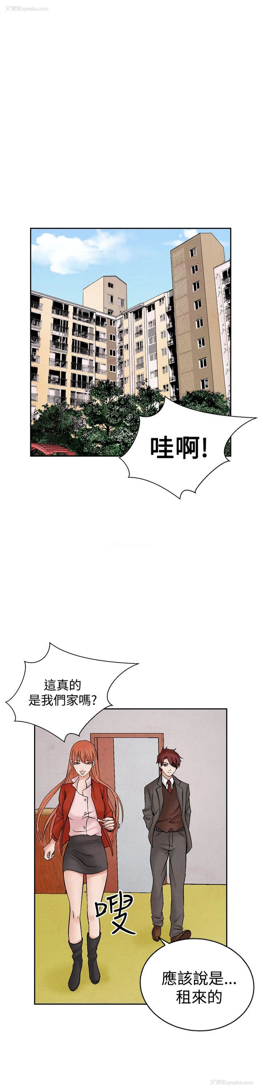 1P - 夜花