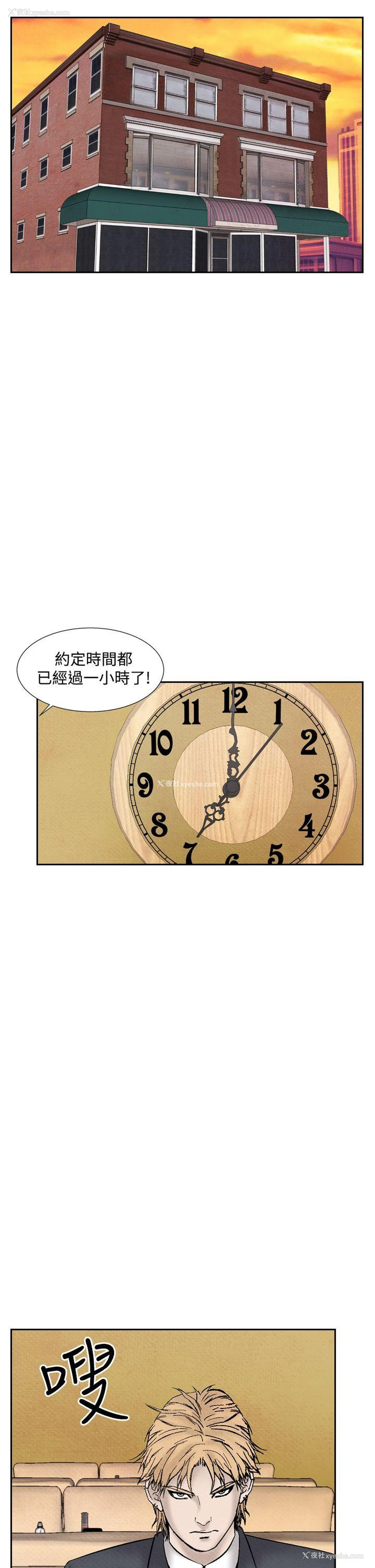 1P - 夜花