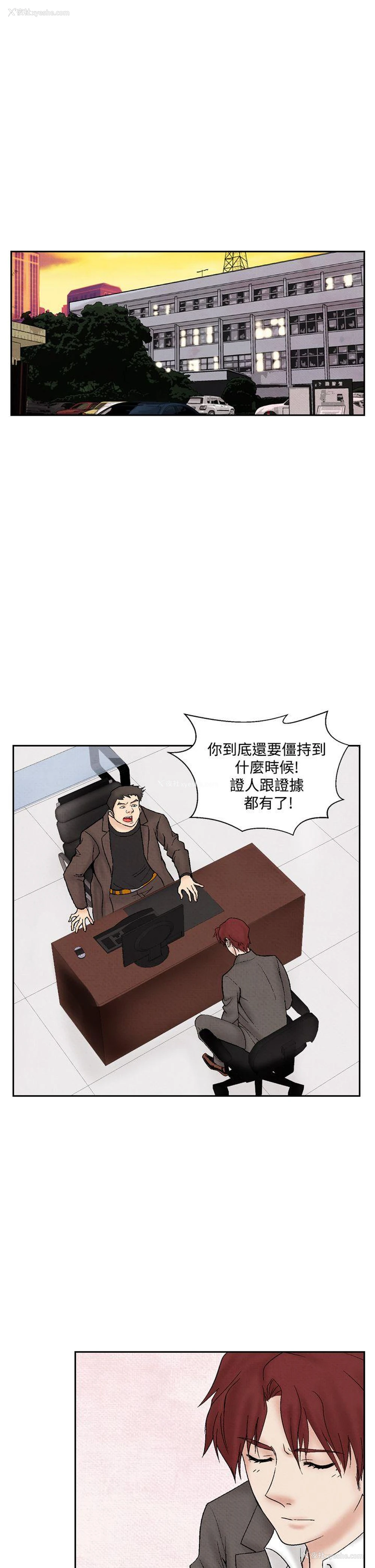 1P - 夜花