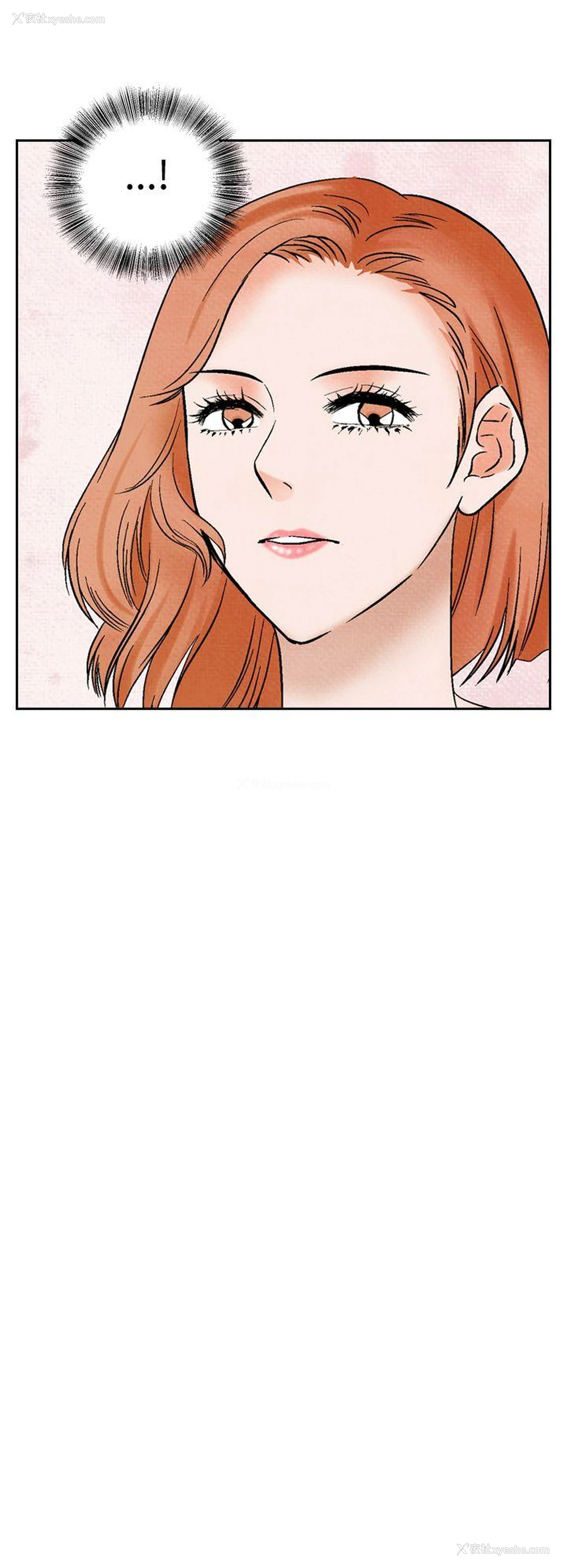 16P - 夜花