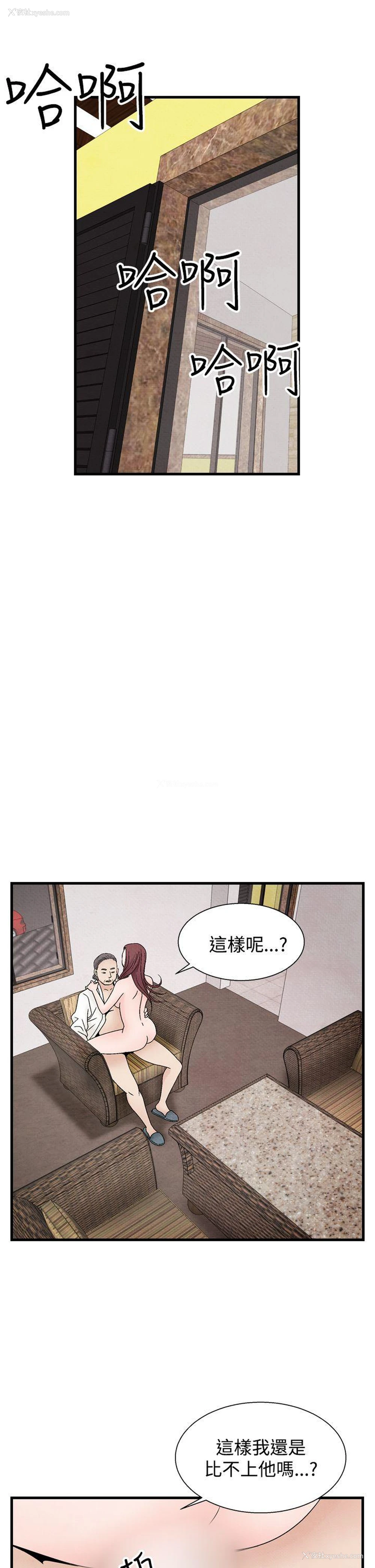 1P - 夜花