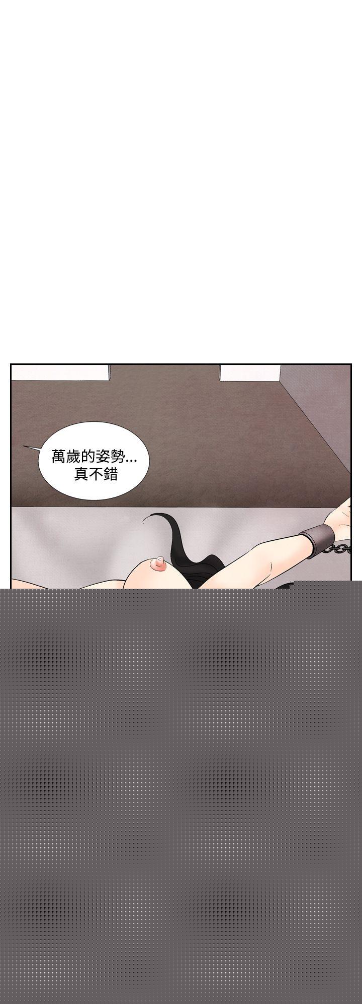20P - 夜花