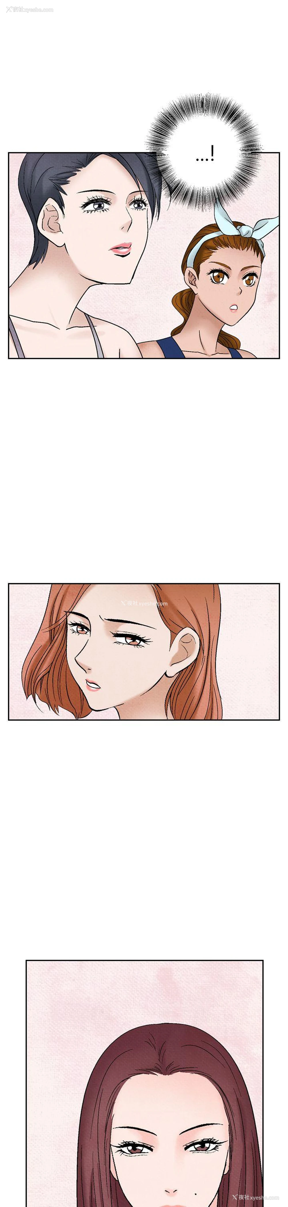 7P - 夜花