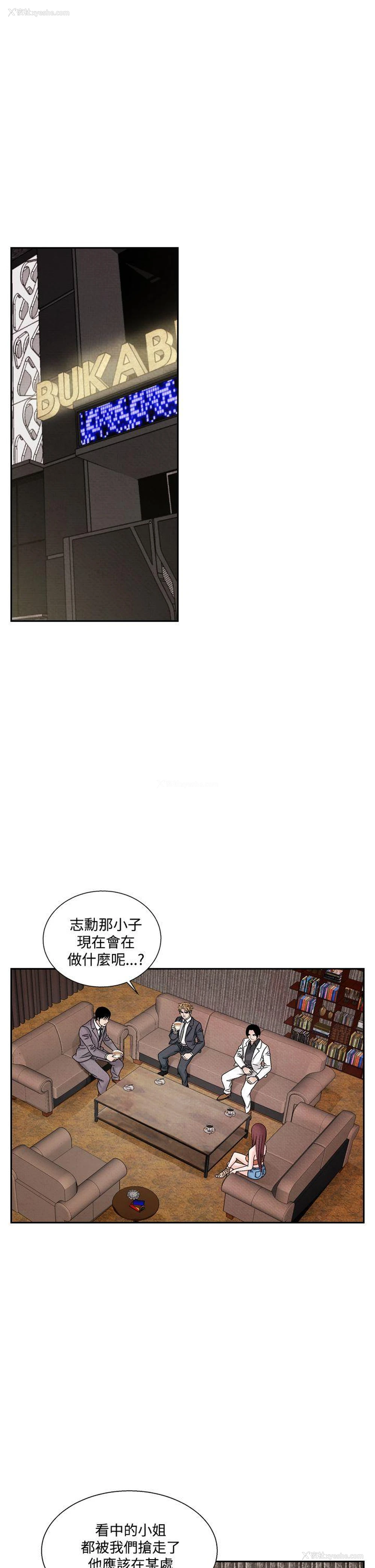 1P - 夜花