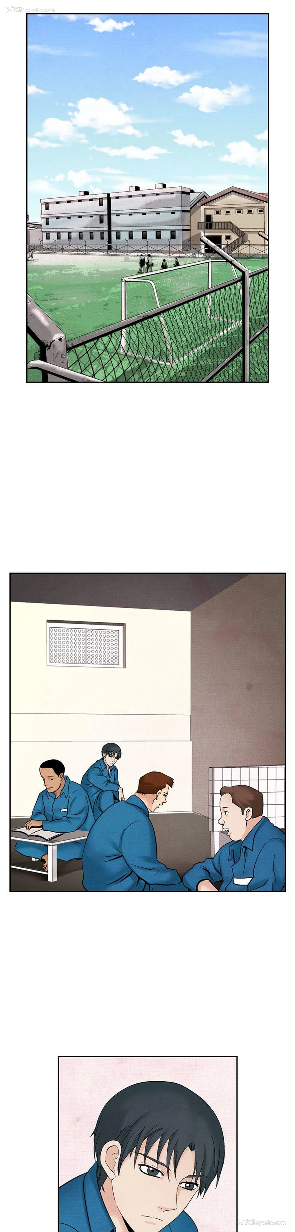 7P - 夜花