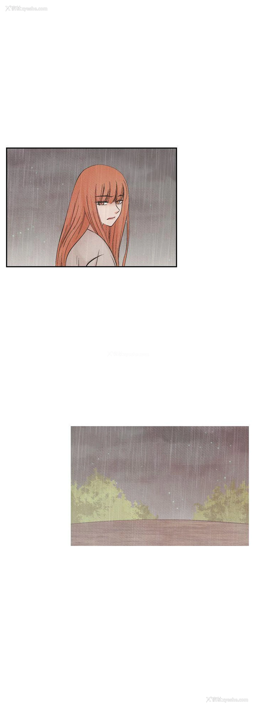18P - 夜花
