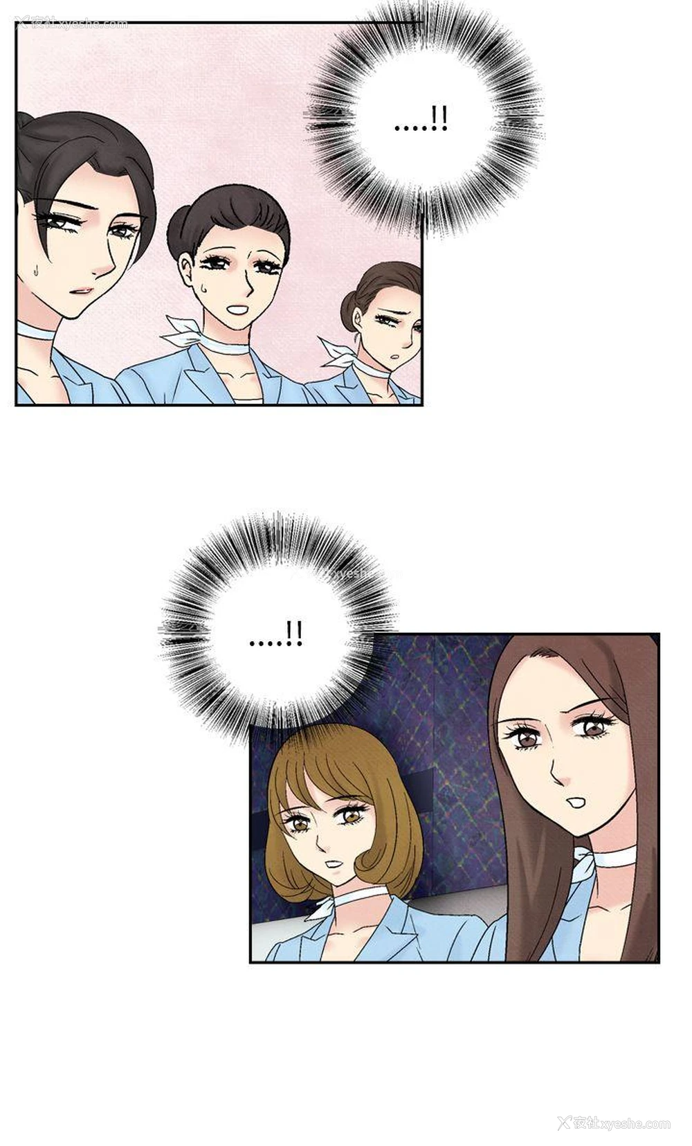 18P - 夜花