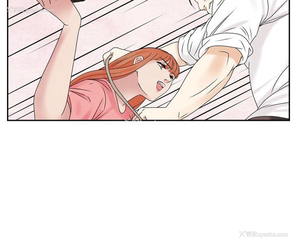 8P - 夜花