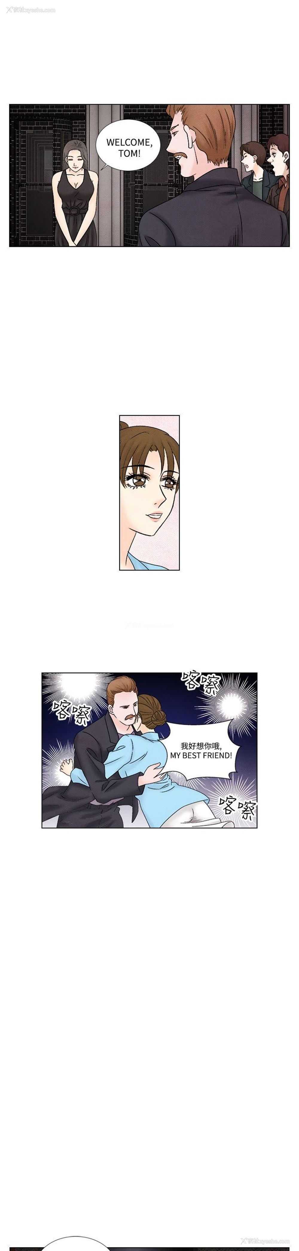 3P - 夜花