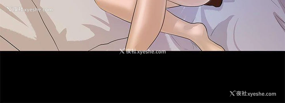 17P - 初恋情结