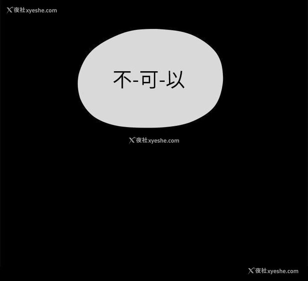 27P - 初恋情结