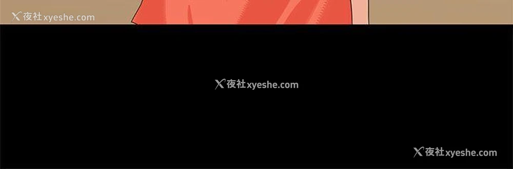25P - 初恋情结